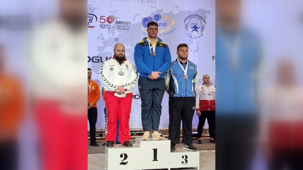 Спортсмен з Франківщини став чемпіоном Європи у жимі лежачи