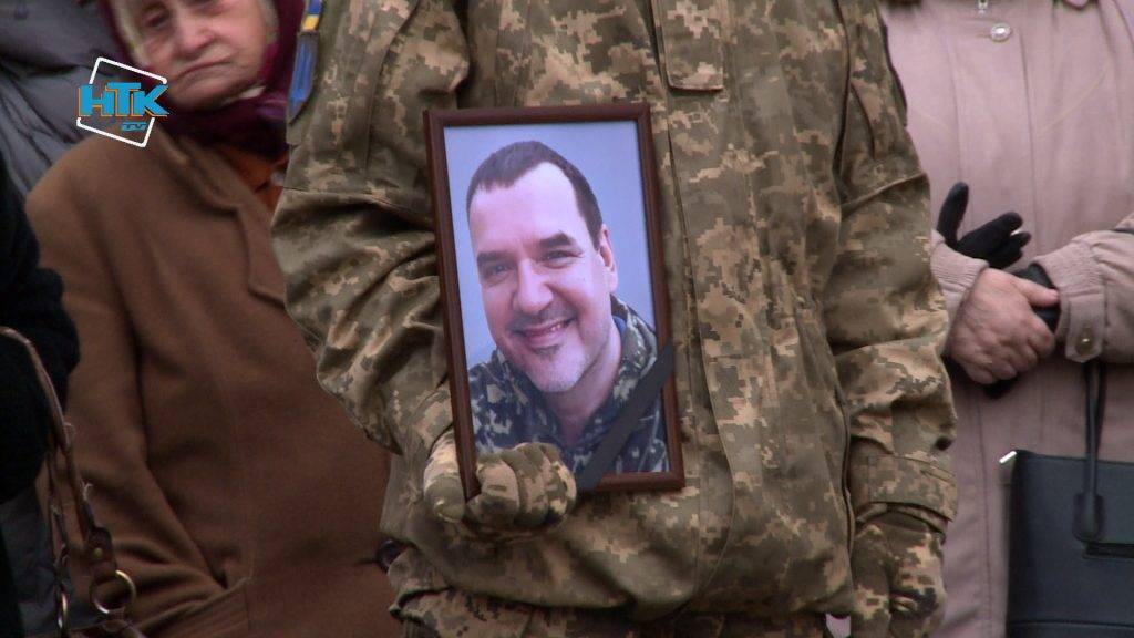 У Коломиї попрощалися з бійцем "десятки" Сергієм Нікандровим