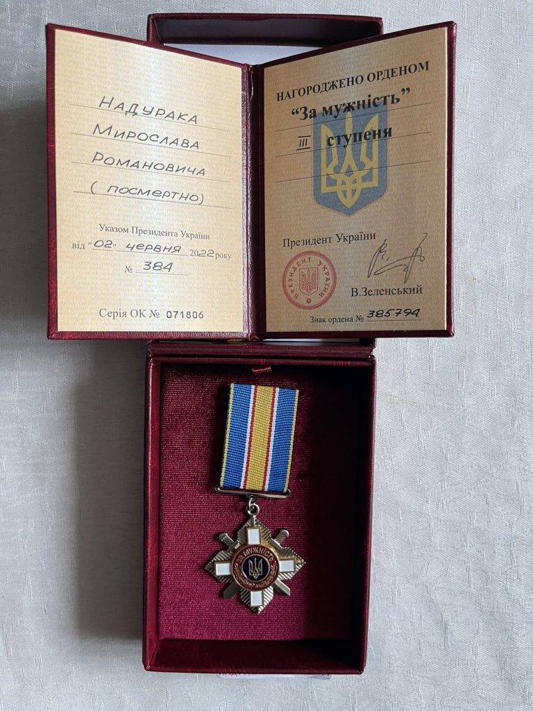 Президент посмертно нагородив орденом "За мужність" бійця з Коломийщини