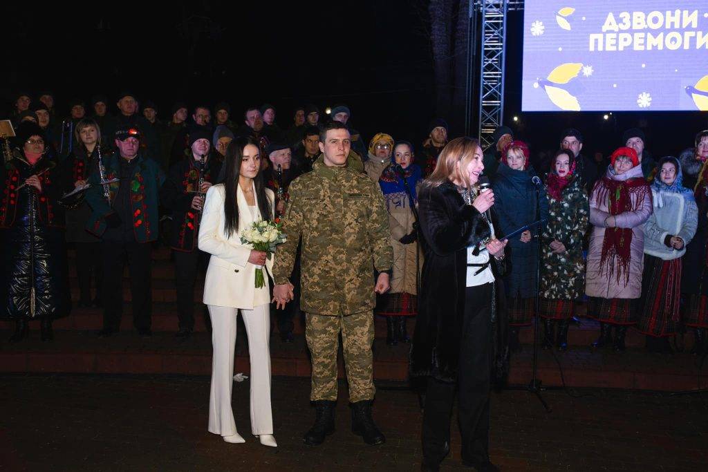 Під "Дзвони Перемоги" на Прикарпатті одружився захисник України