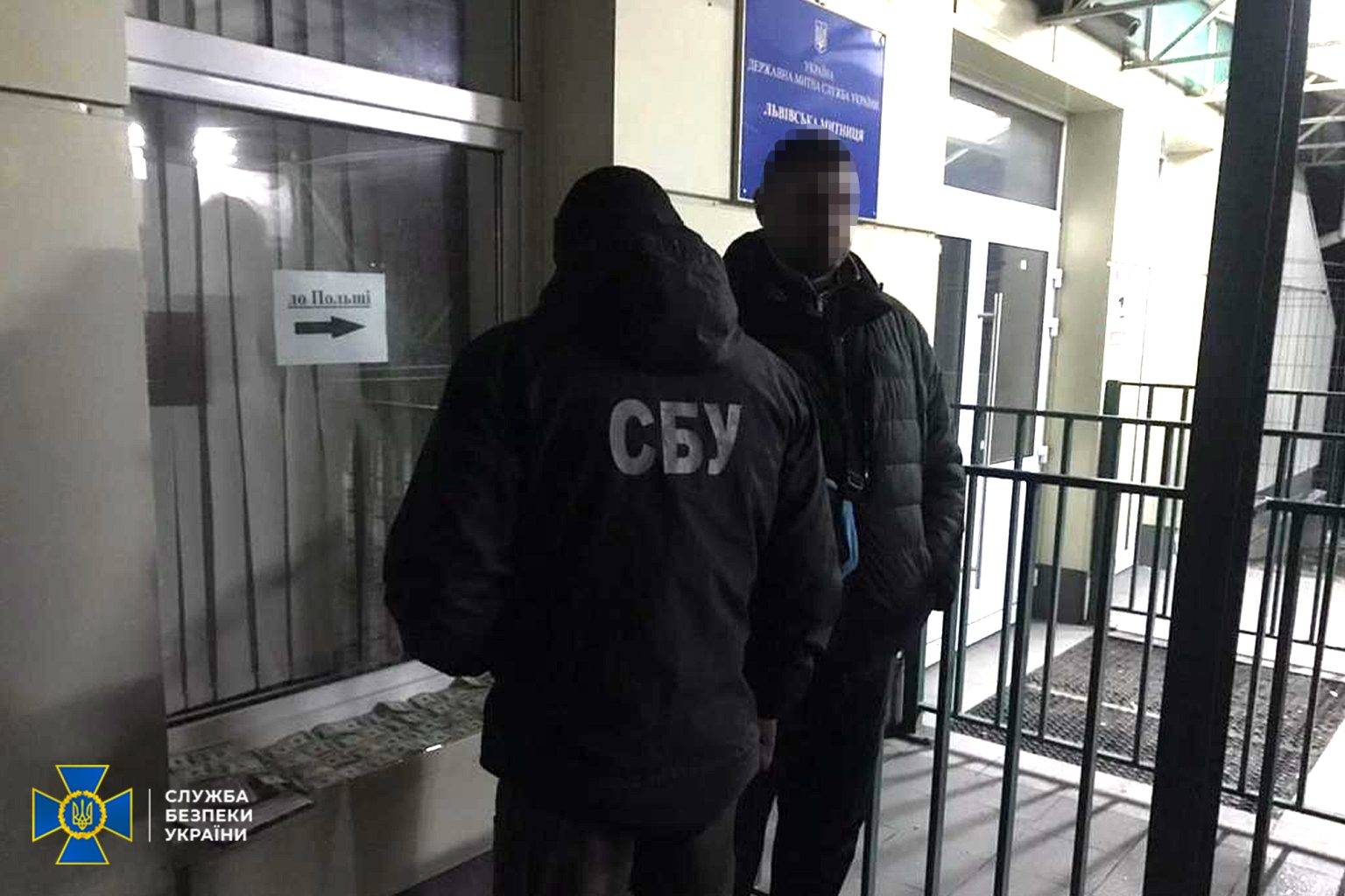 СБУ затримала двох прикарпатців,ухилянти на прикарпатті,сбу прикарпаття