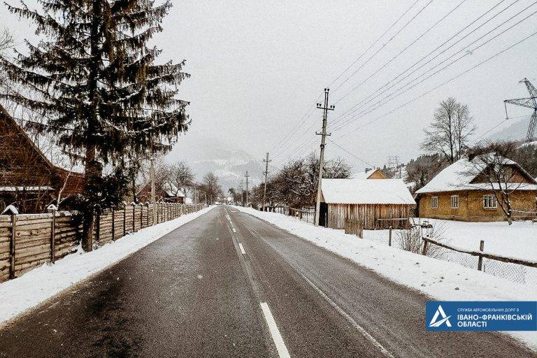 Прикарпатські дорожники попереджають про можливу ожеледицю на автошляхах області