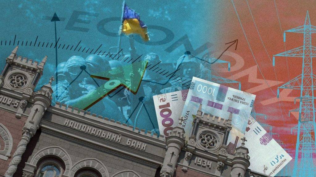 Что будет с економикой Украины в 2023 году