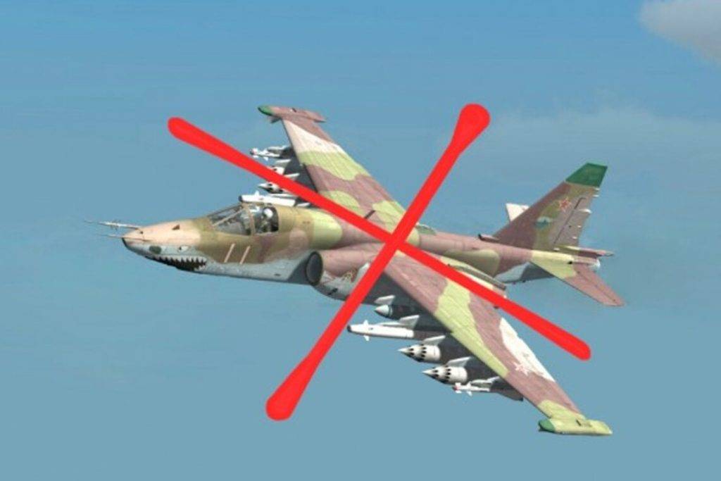 гелікоптер Ка-52,штурмовики Су-25,Сили оборони,оперативна інформація станом на 26 січня