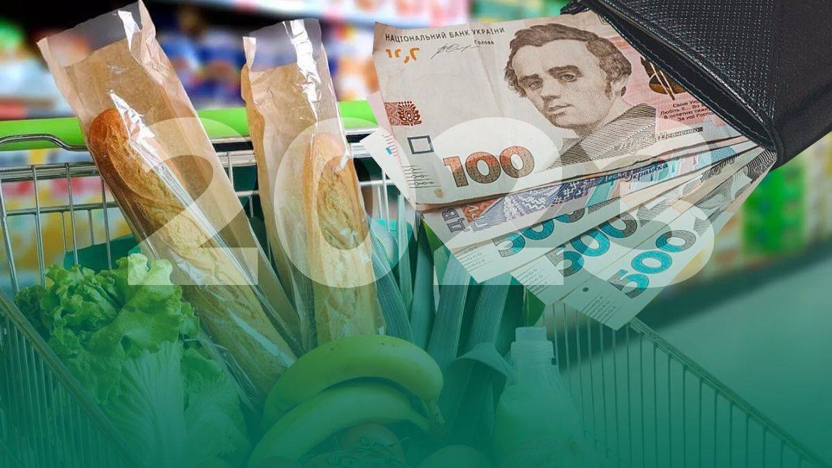 Дешевих продуктів більше не буде: чого чекати від цін у 2023 році