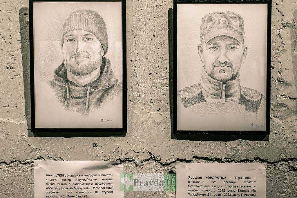 виставка портретів полеглих військових,Виставка портретів Звитяжці,Письменник Богдан Томенчук