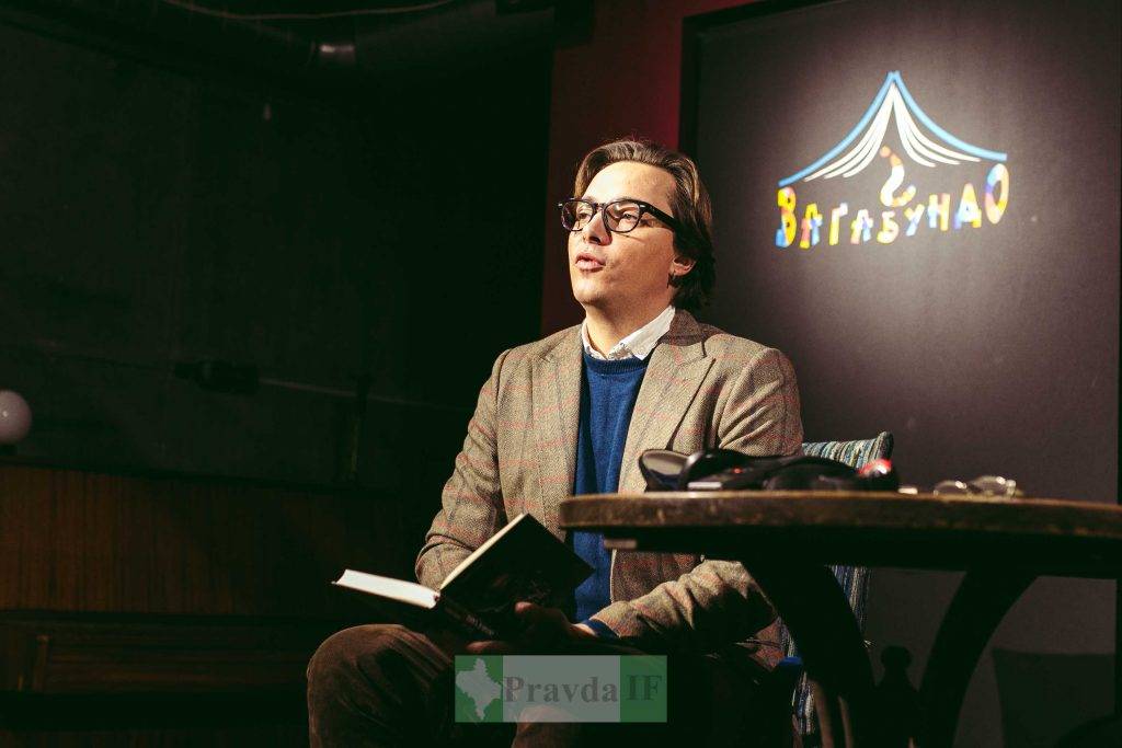 Андрій Любка презентував у Франківську книгу,Письменник Андрій Любка у Франківську,Книга Щось зі мною не так