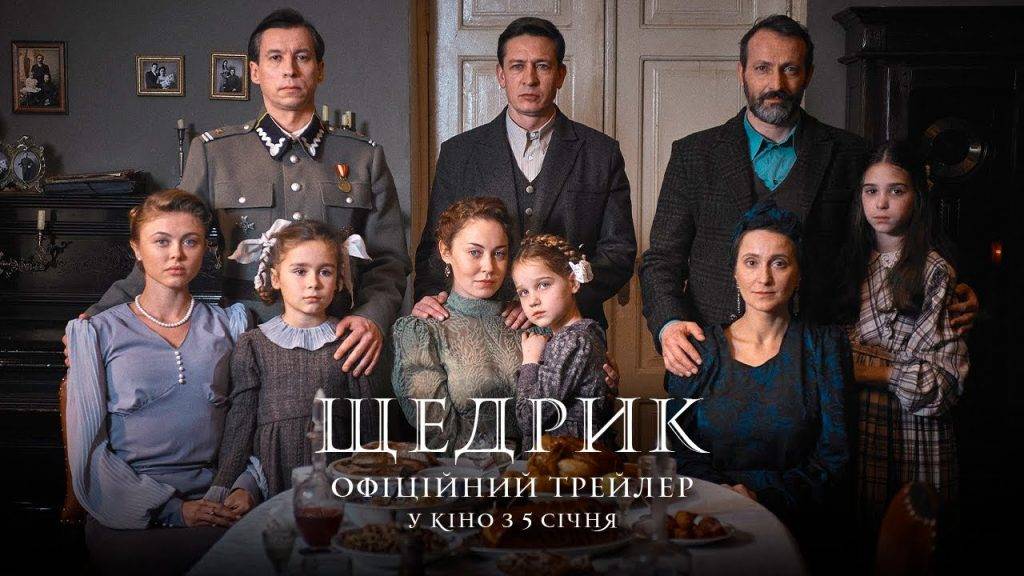 У Франківську організовують безкоштовні покази українського кіно