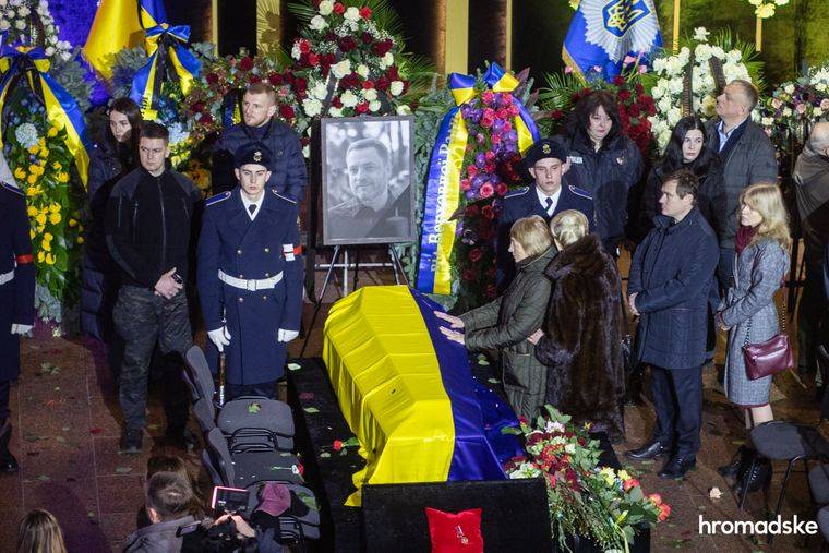 У Києві попрощалися з керівниками та працівниками МВС, які загинули в авіакатастрофі у Броварах