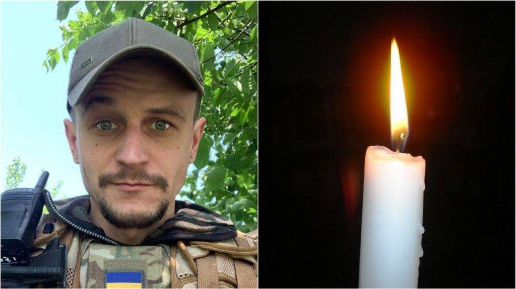 загинув прикарпатець Микола Вовчук,війна в україні,прикарпатець загинув на війні