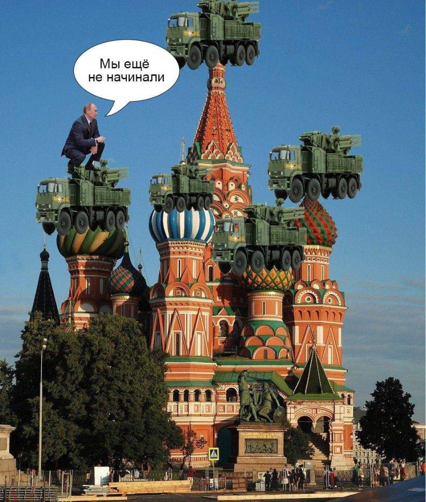 росіяни посилюють ППО навколо москви, боячись ударів з України, - Bloomberg