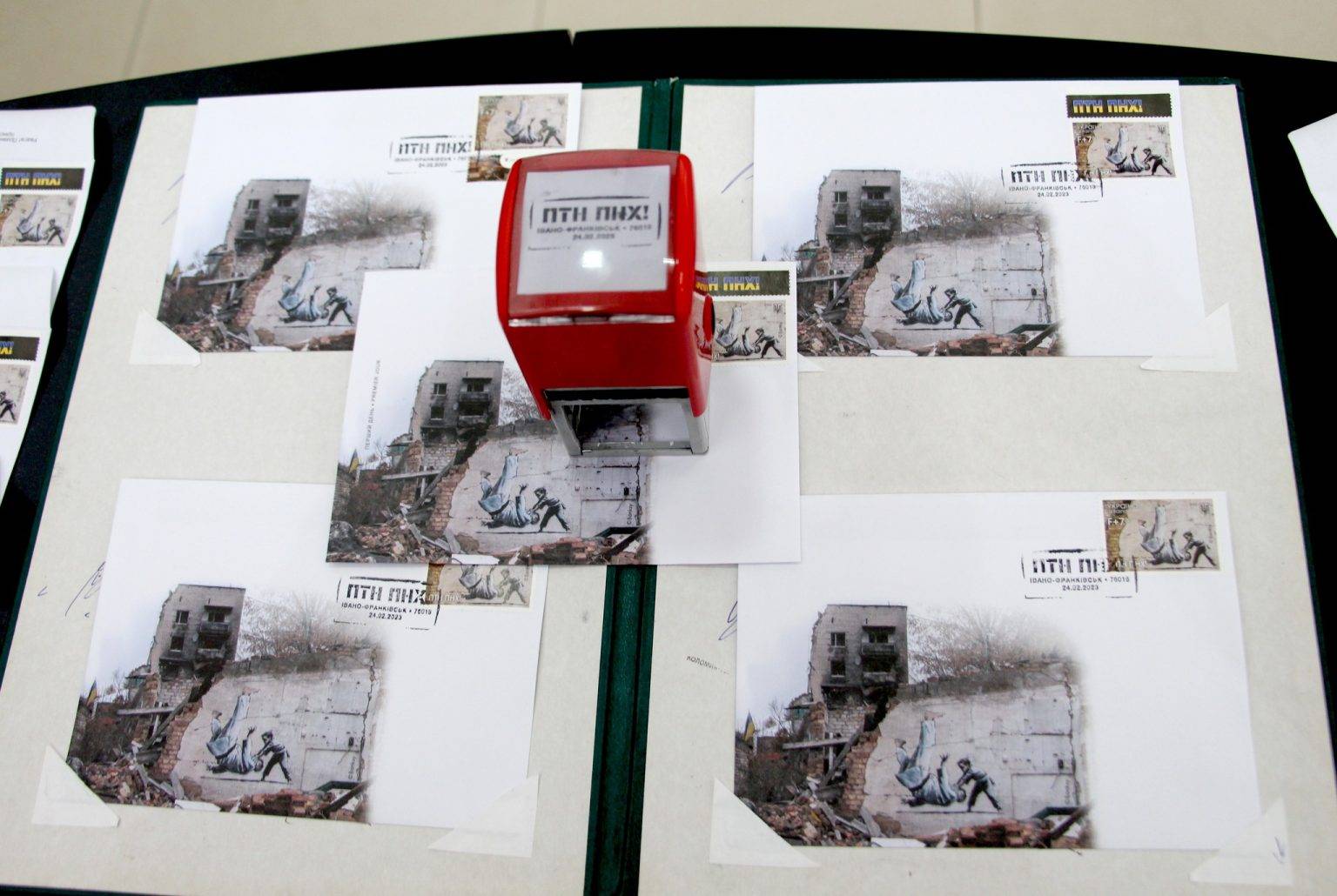 У Франківську погасили нову марку «ПТН ПНХ!»