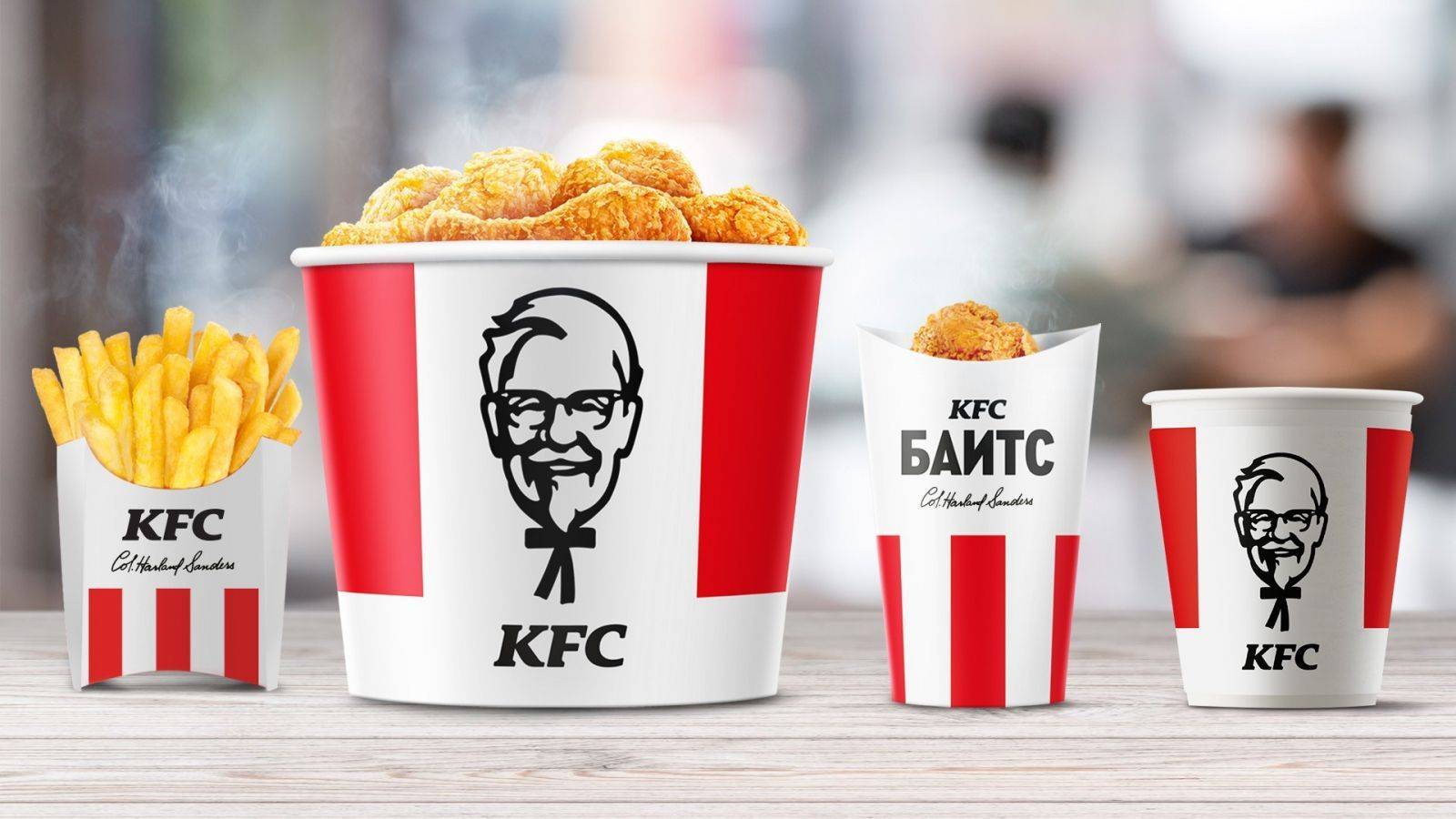 У Франківську готують до відкриття ресторан KFC