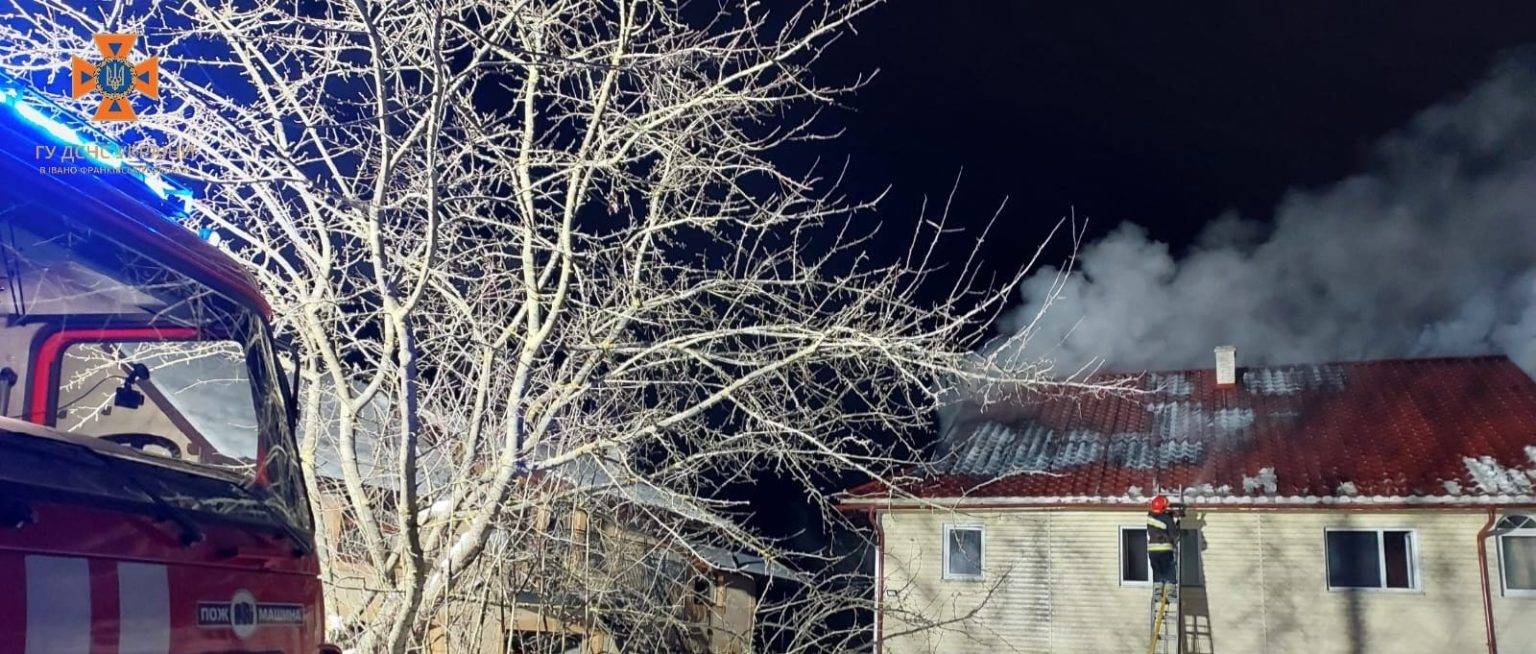 Вночі у Верховині горів будинок