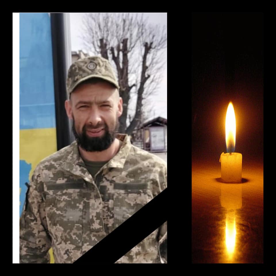 На війні загинули два захисники з Богородчанщини