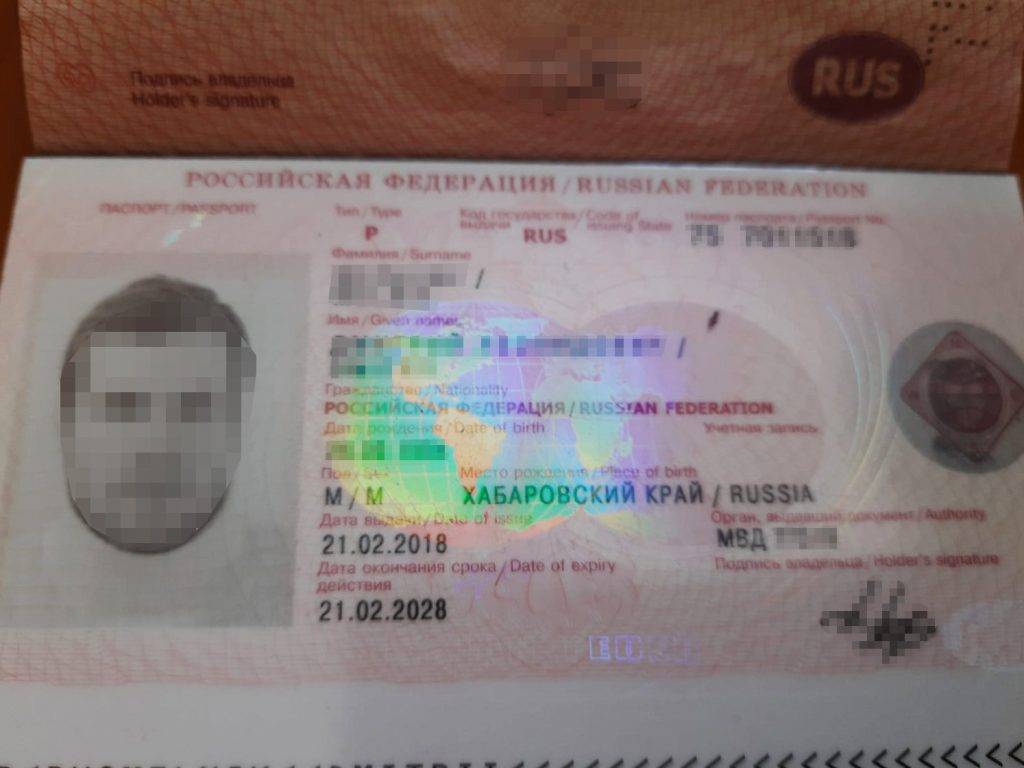 Росіянина, який на матраці незаконно перетнув кордон з Польщею, затримали вдруге, цього разу на кордоні з Молдовою