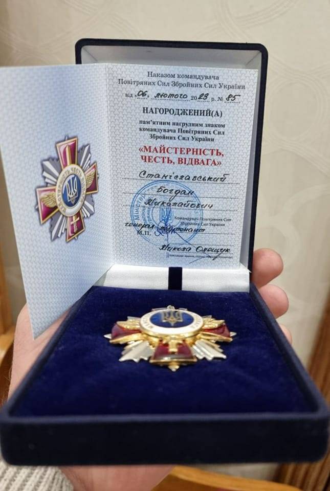 Мер Коломиї отримав відзнаку від командувача Повітряних сил ЗСУ