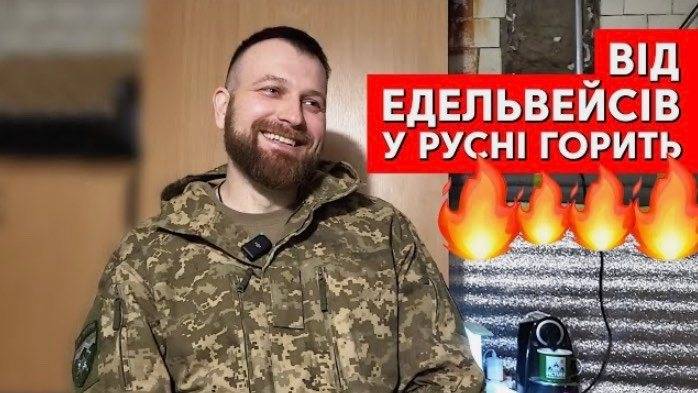 “Едельвейси” творять історію: перше велике інтерв’ю командира 10-ої бригади Михайла Сидоренка