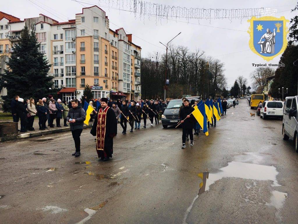 У Тлумачі попрощалися з Героєм Назаром Гавришем