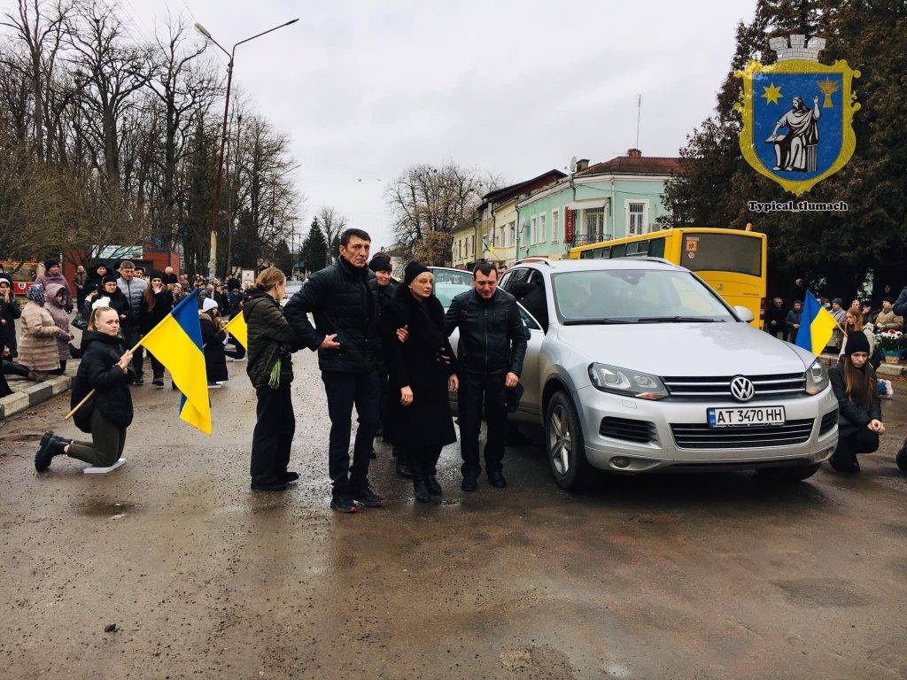 У Тлумачі попрощалися з Героєм Назаром Гавришем