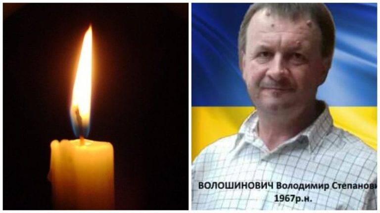 На Рожнятівщині зустріли тіло земляка – загиблого Воїна Володимира Волошиновича