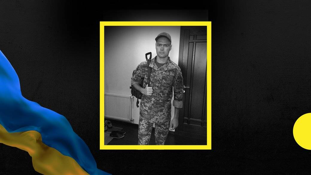 На Донеччині загинув військовослужбовець Ігор Паренюк зі Снятина