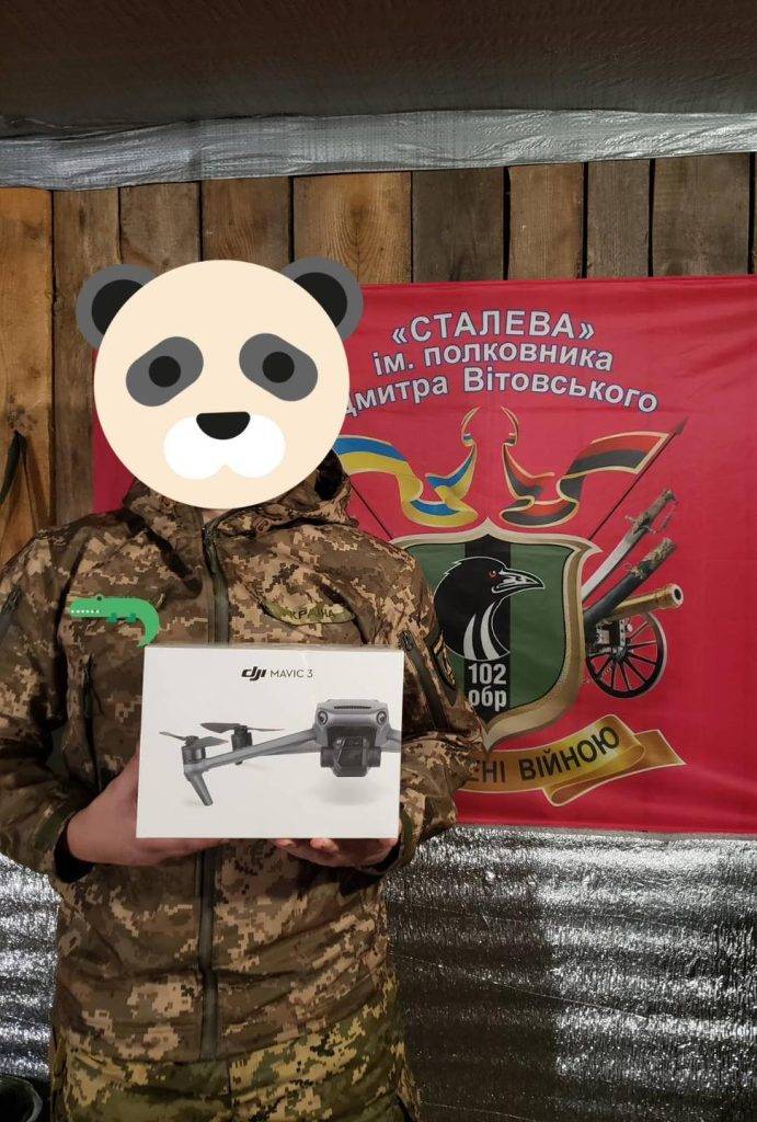 Франківські пластуни допомогли бійцям 102-ї прикарпатської бригади ТРО зібрати кошти на дрон