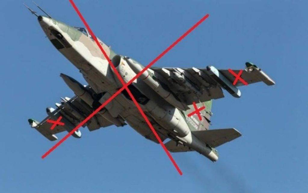Українські прикордонники збили над Бахмутом ворожий штурмовик