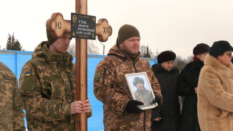 У Франківську попрощалися із військовослужбовцем Андрієм Гулем