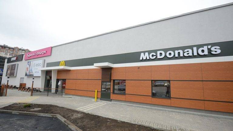 Кур'єра з Франківська судили за недоставлене замовлення з McDonald's