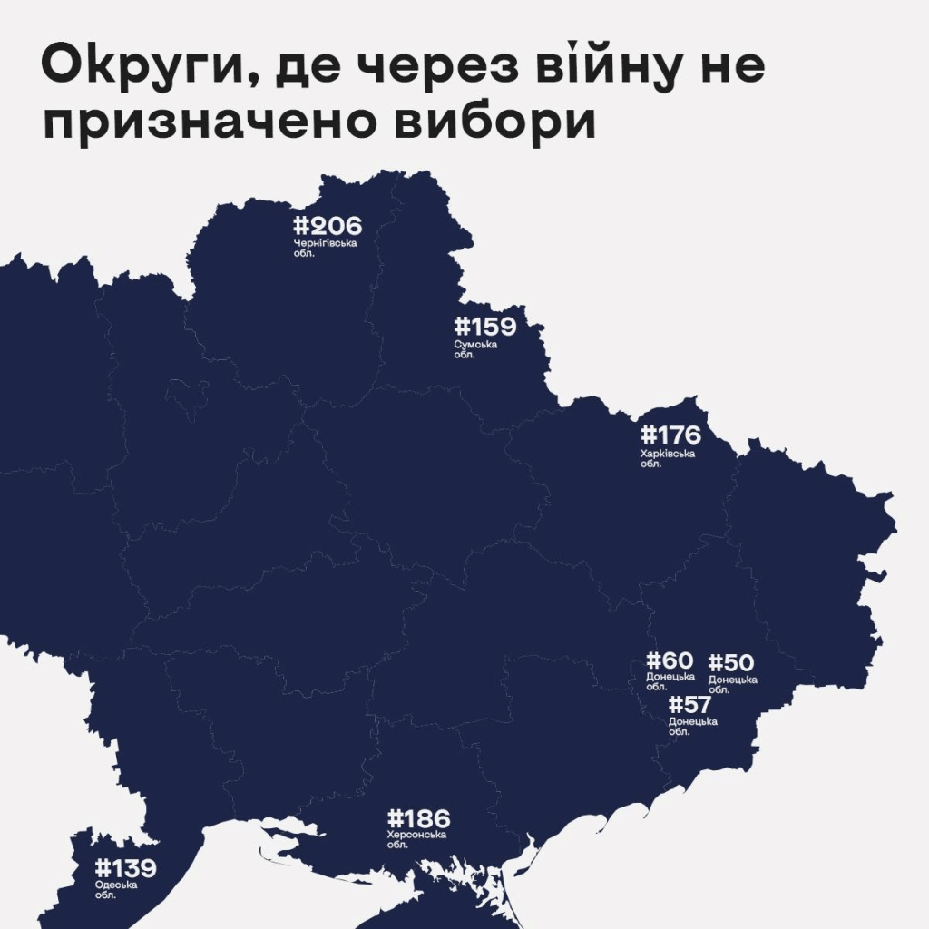 Річниця вторгнення. П’ята колона Кремля діє на випередження