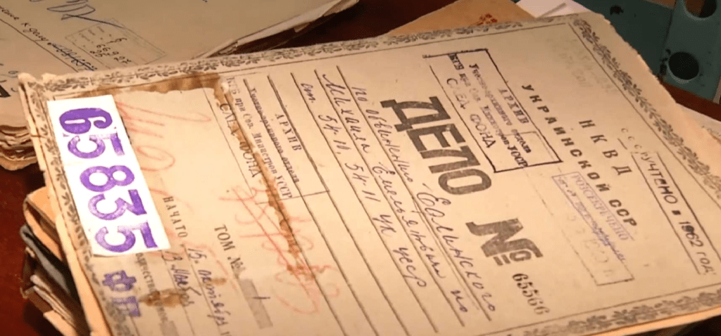 Розсекречено радянські архіви про депортацію прикарпатців у 1940-50-х роках,мвс,масові депортації