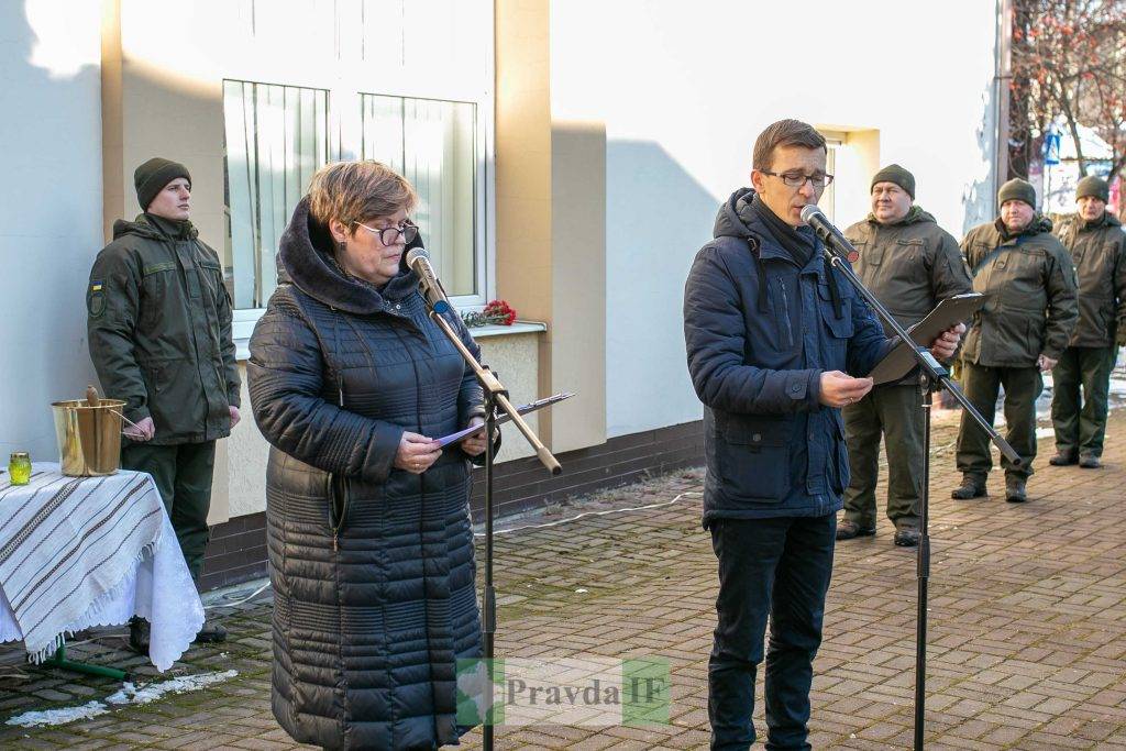 максим руденок,У Франківську відкрили пам'ятну дошку,Відкриття пам'ятної дошки Максиму Руденку