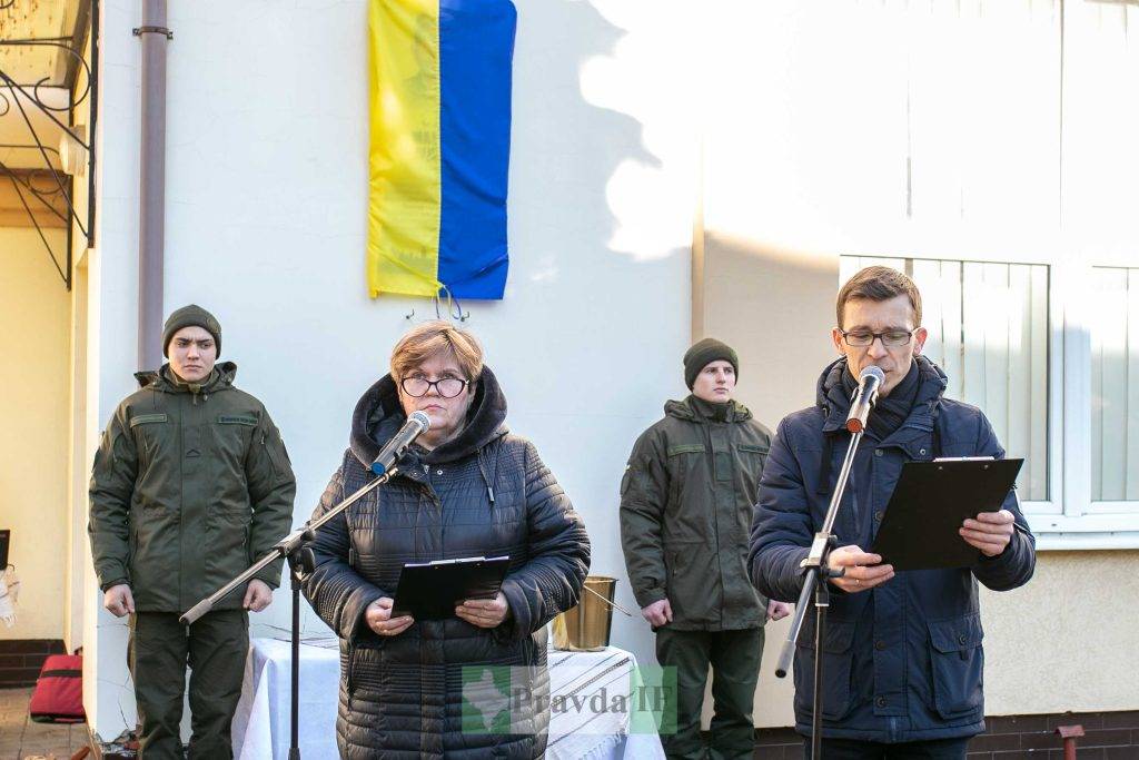 максим руденок,У Франківську відкрили пам'ятну дошку,Відкриття пам'ятної дошки Максиму Руденку
