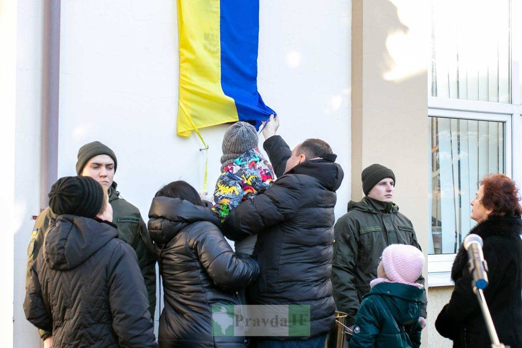 У Франківську відкрили пам'ятну дошку полеглому Герою Максиму Руденку