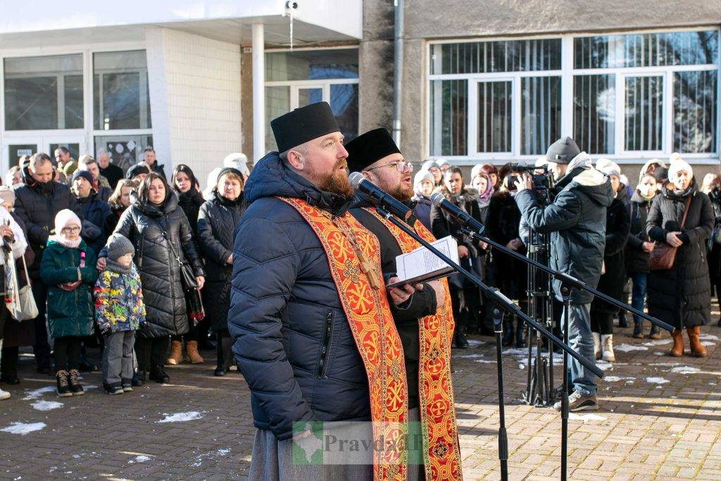 максим руденок,У Франківську відкрили пам'ятну дошку,Відкриття пам'ятної дошки Максиму Руденку