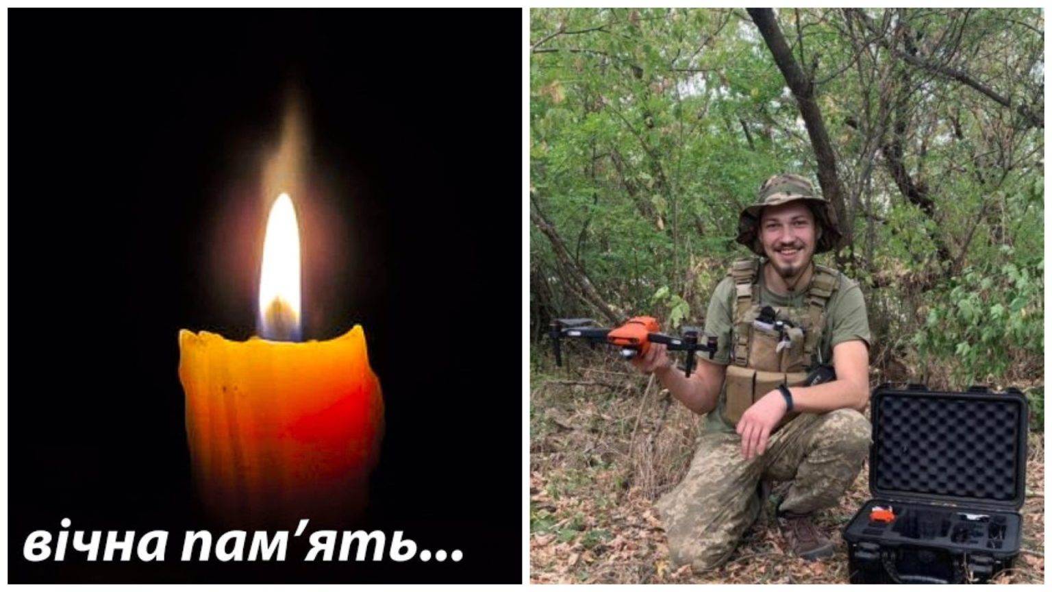 Сьогодні у Франківську відбудеться заупокійна панахида за Героєм пластуном Андрієм Гулем