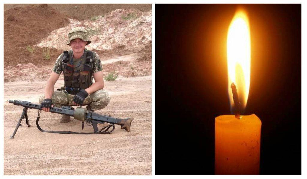 В бою із окупантами загинув франківець Андрій Барилюк