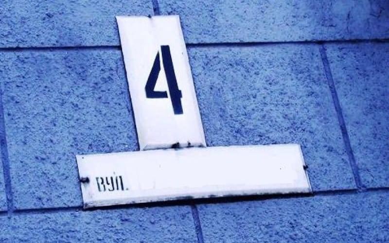 У Болехівській громаді планують перейменувати 11 вулиць