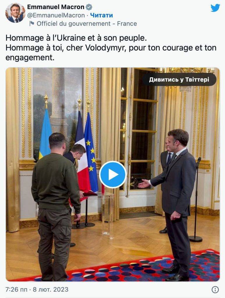 <strong>Макрон нагородив Зеленського найвищою відзнакою Франції за військові заслуги</strong>