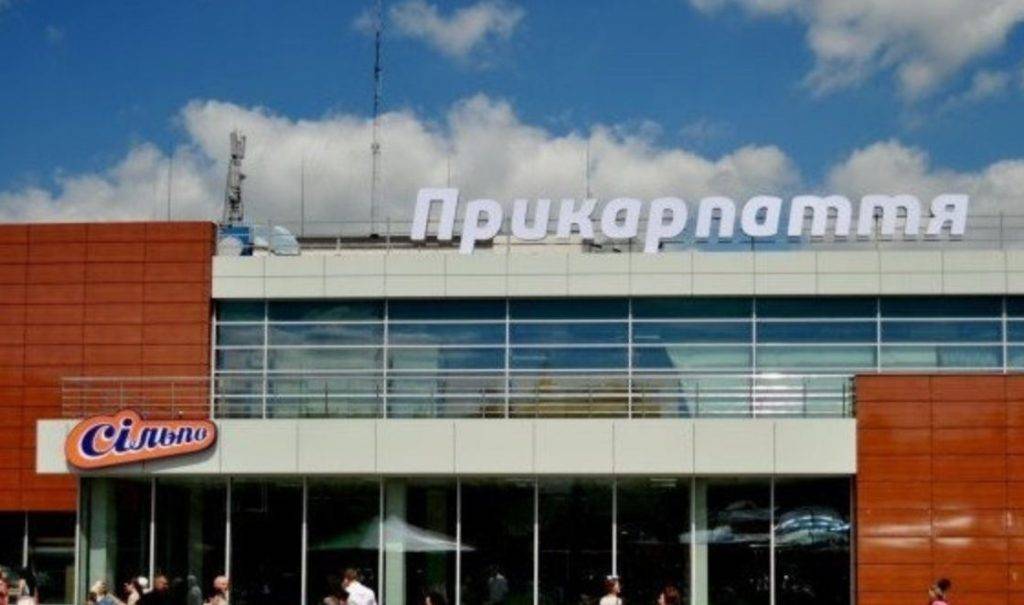 У Франківську замінували ЦУМ