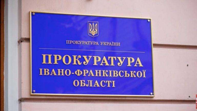 На Франківщині за зловживання владою судитимуть ексголову сільради