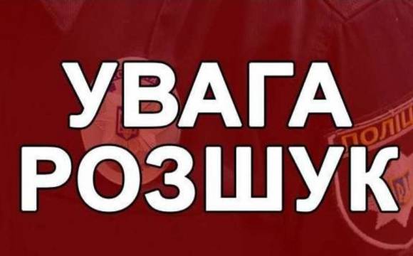 На Прикарпатті розшукали 53-річну жінку, яка пішла з дому і не повернулась