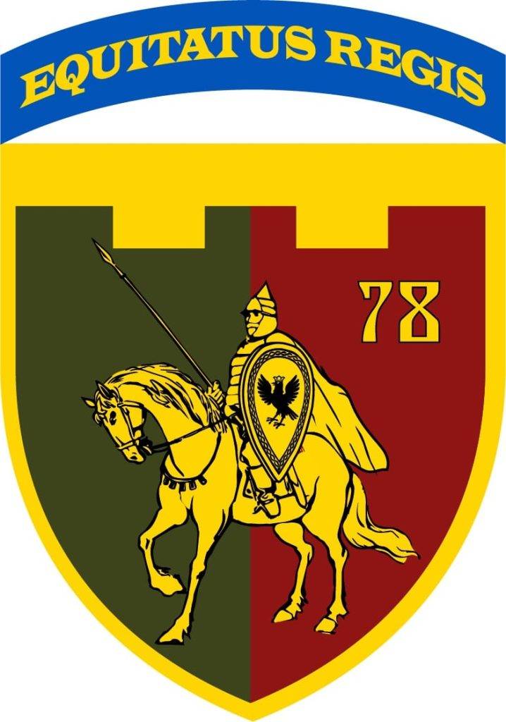 Шеврон прикарпатських тероборонівців: воїн часів короля Данила