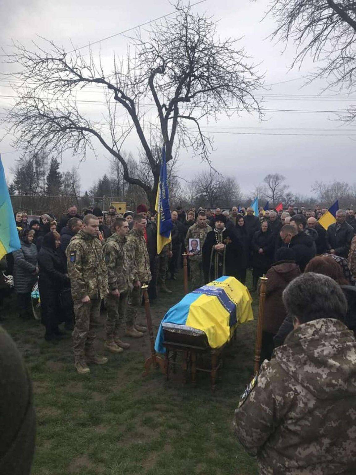 На Коломийщині попрощалися з Василем Рошканюком, який віддав життя за Україну