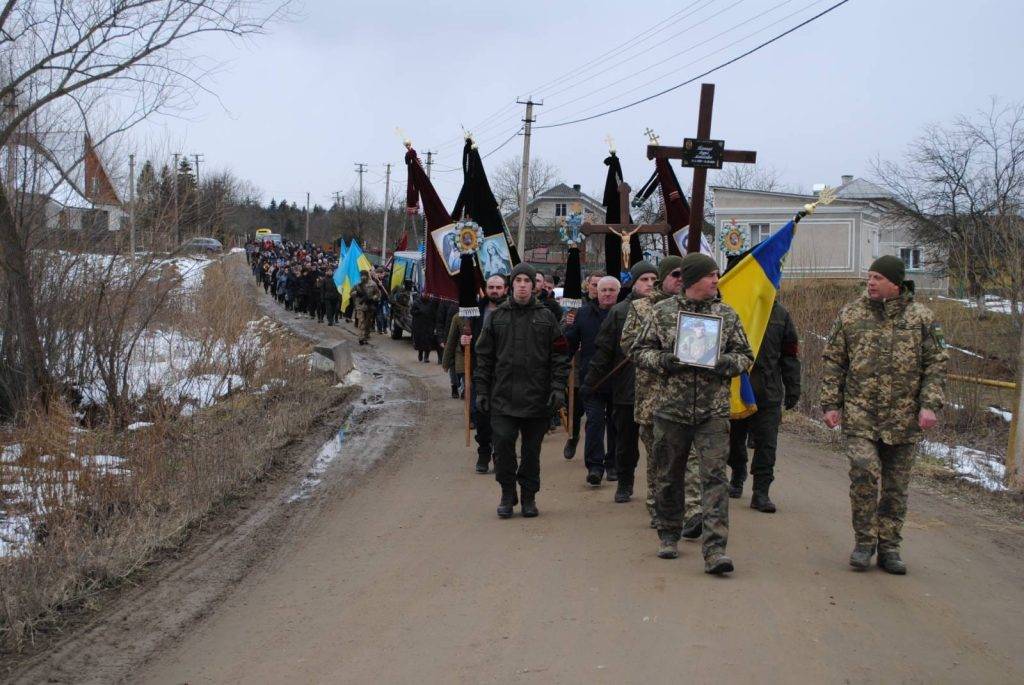 На Богородчанщині попрощалися із загиблим Героєм Андрієм Пилипонюком