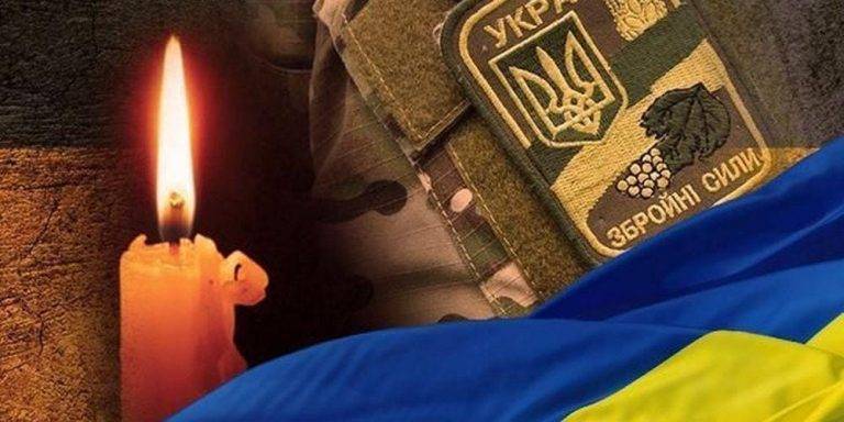 На війні загинув військовослужбовець з Франківщини Василь Дуркач