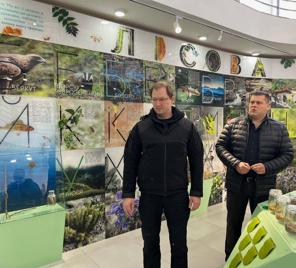 Міністр захисту довкілля та природних ресурсів України Руслан Стрілець,про це повідомив заступник голови Івано-Фракнівської обласної ОВА Віталій Ільчишин,парк верховинський