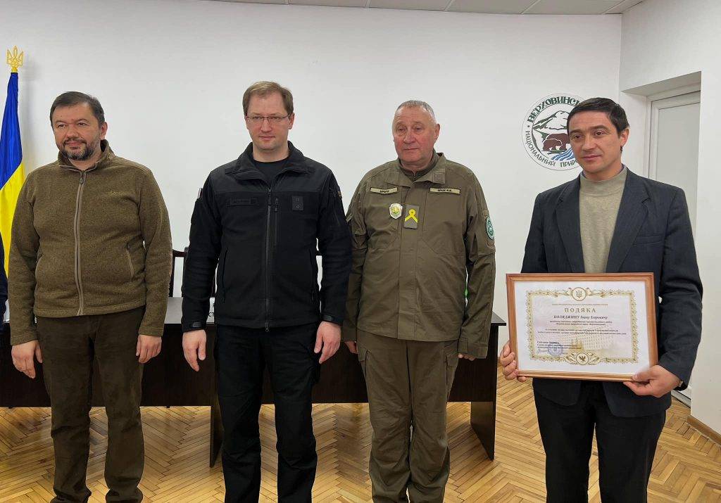 Міністр захисту довкілля та природних ресурсів України Руслан Стрілець,про це повідомив заступник голови Івано-Фракнівської обласної ОВА Віталій Ільчишин,парк верховинський