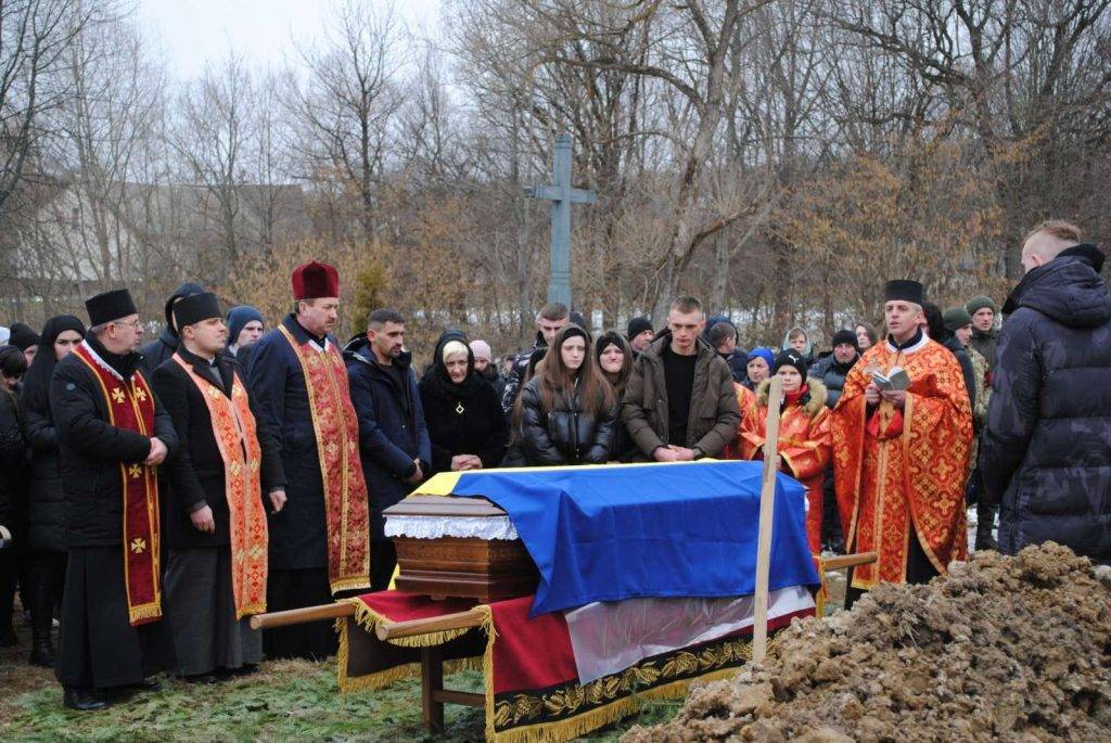 На Богородчанщині попрощалися із загиблим Героєм Андрієм Пилипонюком